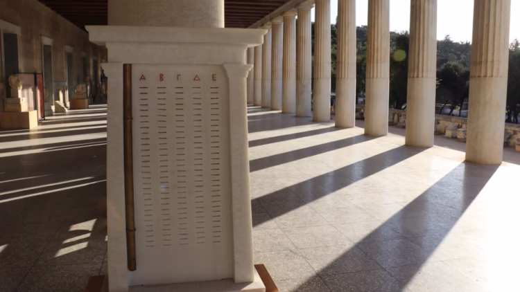 Copy of a Kleroteria